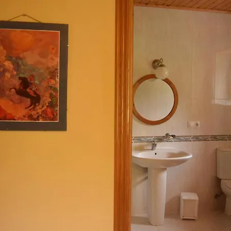 O Fogar Do Monte Guest house *